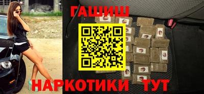 спиды Гатчина