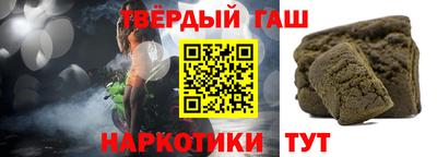 амф Гай