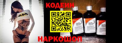 амф Гай