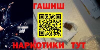 амф Гай