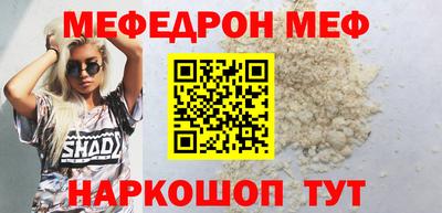 спиды Гатчина