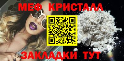 амф Гай