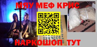 дистиллят марихуана Балахна