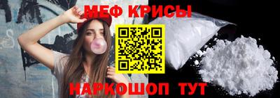 спиды Гатчина