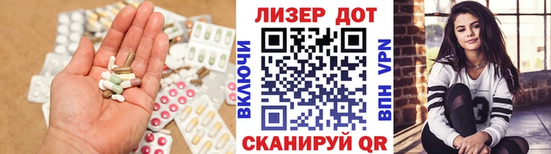 ОМГ ОМГ рабочий сайт  Каменск-Уральский  ЛСД экстази ecstasy 