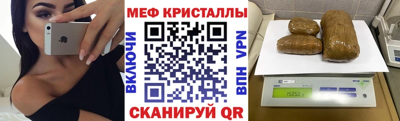 МЯУ-МЯУ мука  Каменск-Уральский 