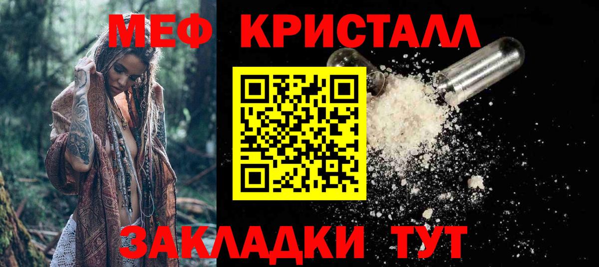 Гашиш Каменск-Уральский