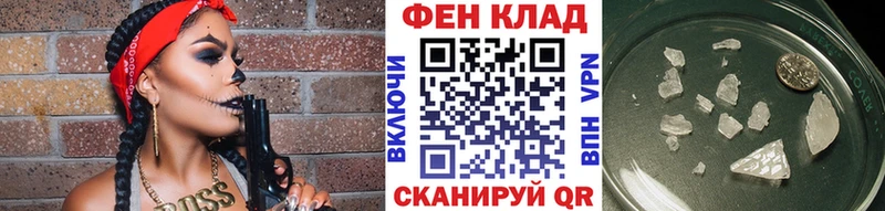 Метамфетамин пудра Каменск-Уральский