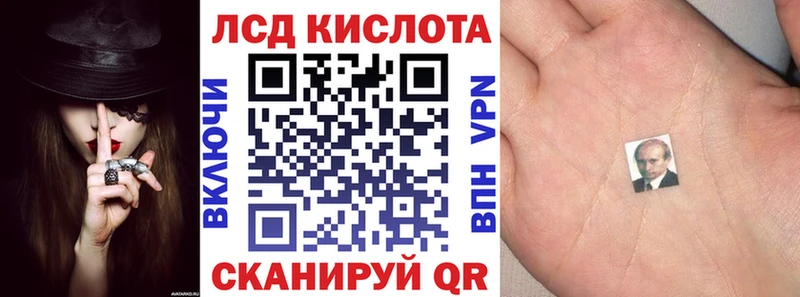 Марки N-bome 1,5мг  Каменск-Уральский 