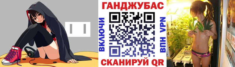 Конопля Bruce Banner  что такое наркотик  Каменск-Уральский 